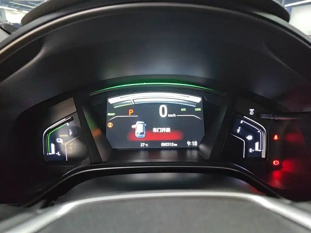Honda CR-V 2017 — фото 12