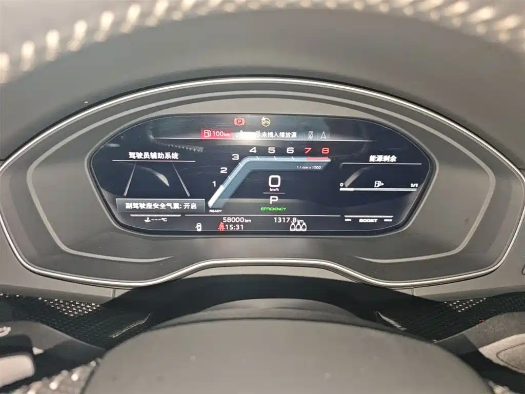 Audi Q5L Sportback 2022 — фото 18