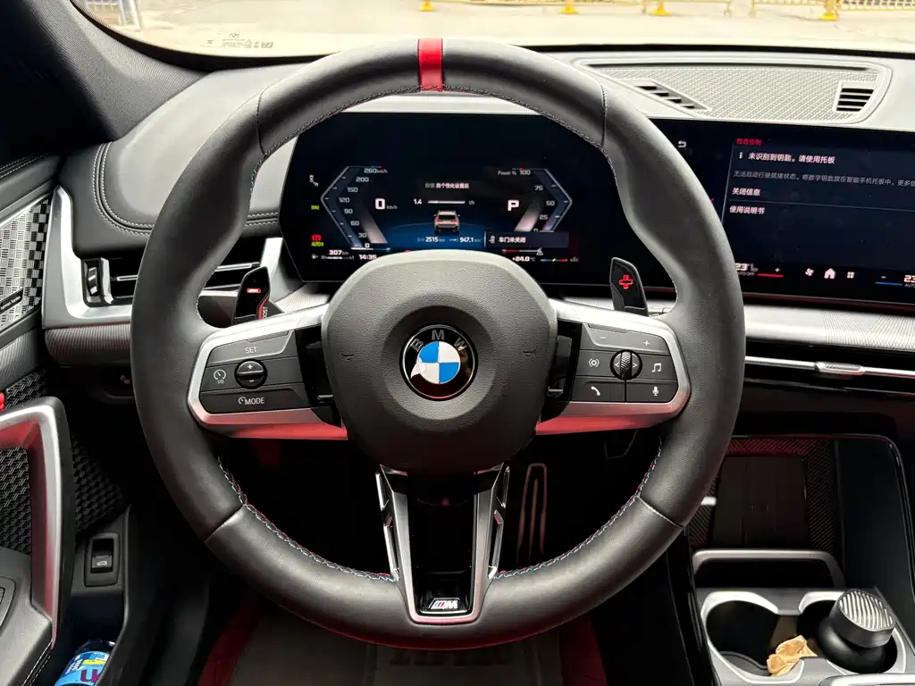 BMW X1 M35Li 2024 — фото 16
