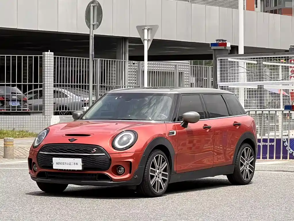 MINI Clubman 2021