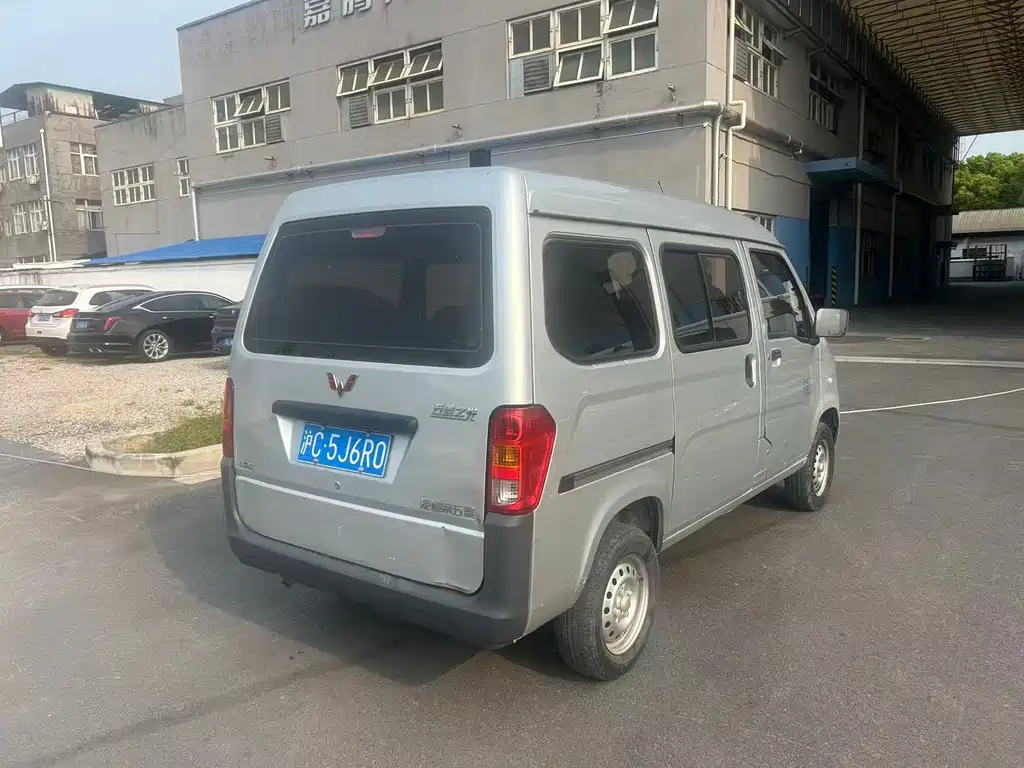 Wuling Zhiguang 2020 — фото 10