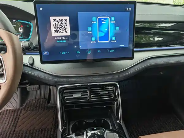 BYD Tang New Energy 2022