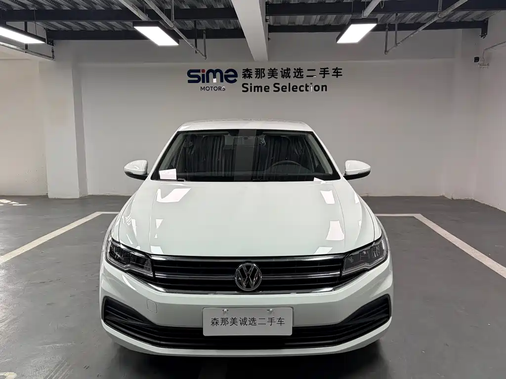 Volkswagen Bora 2020