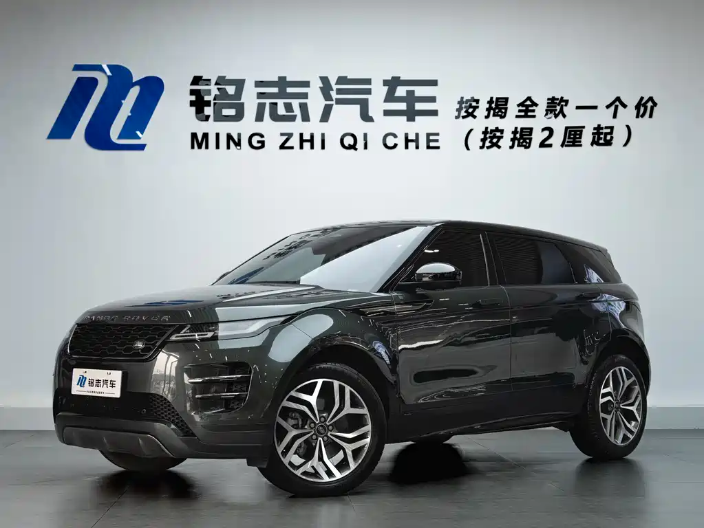 Land Rover Evoque 2023 — фото 1