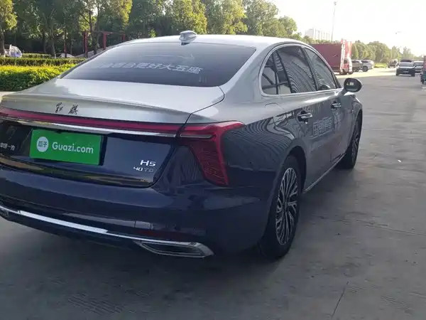Hongqi H5 2023