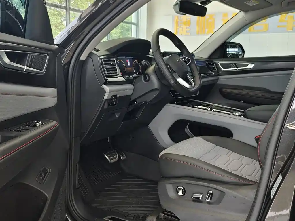 Volkswagen Teramont 2022