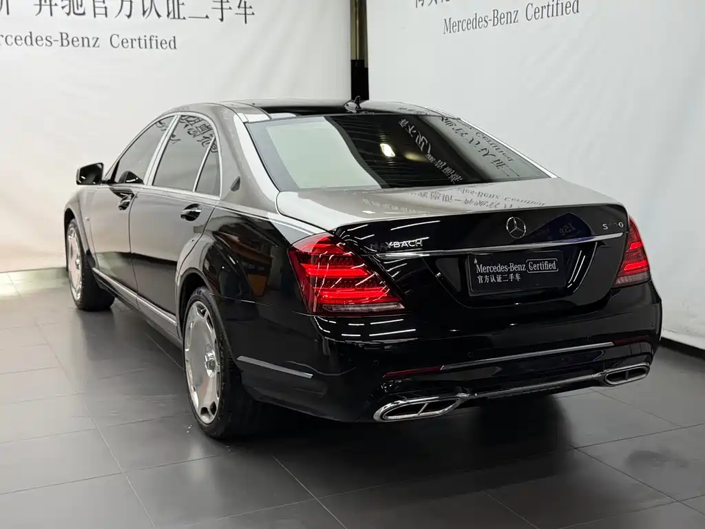 Mercedes-Benz S-Class 2011