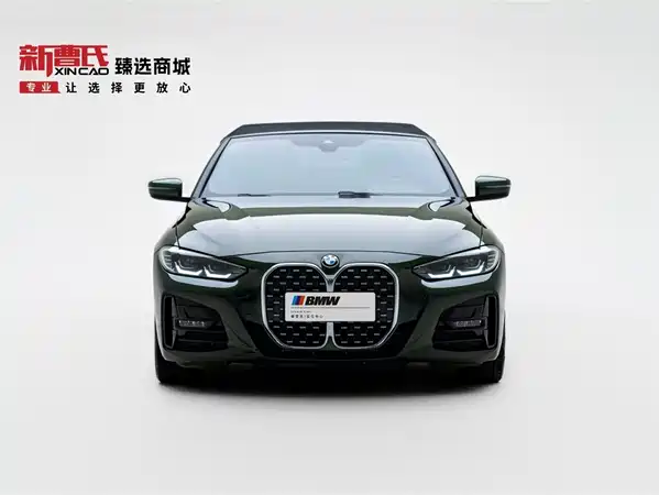BMW 4 Series 2021