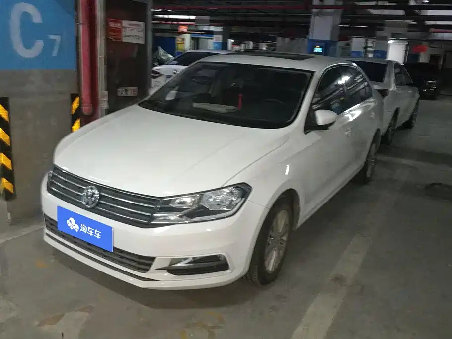 Volkswagen Santana 2020