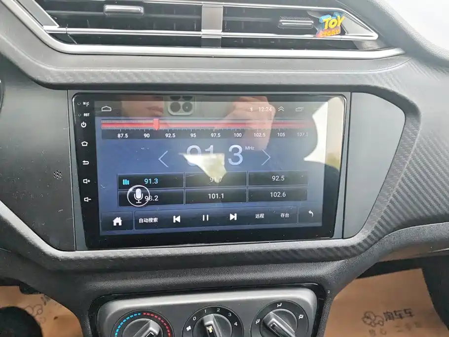 Chery Tiggo 3x 2019 — фото 13