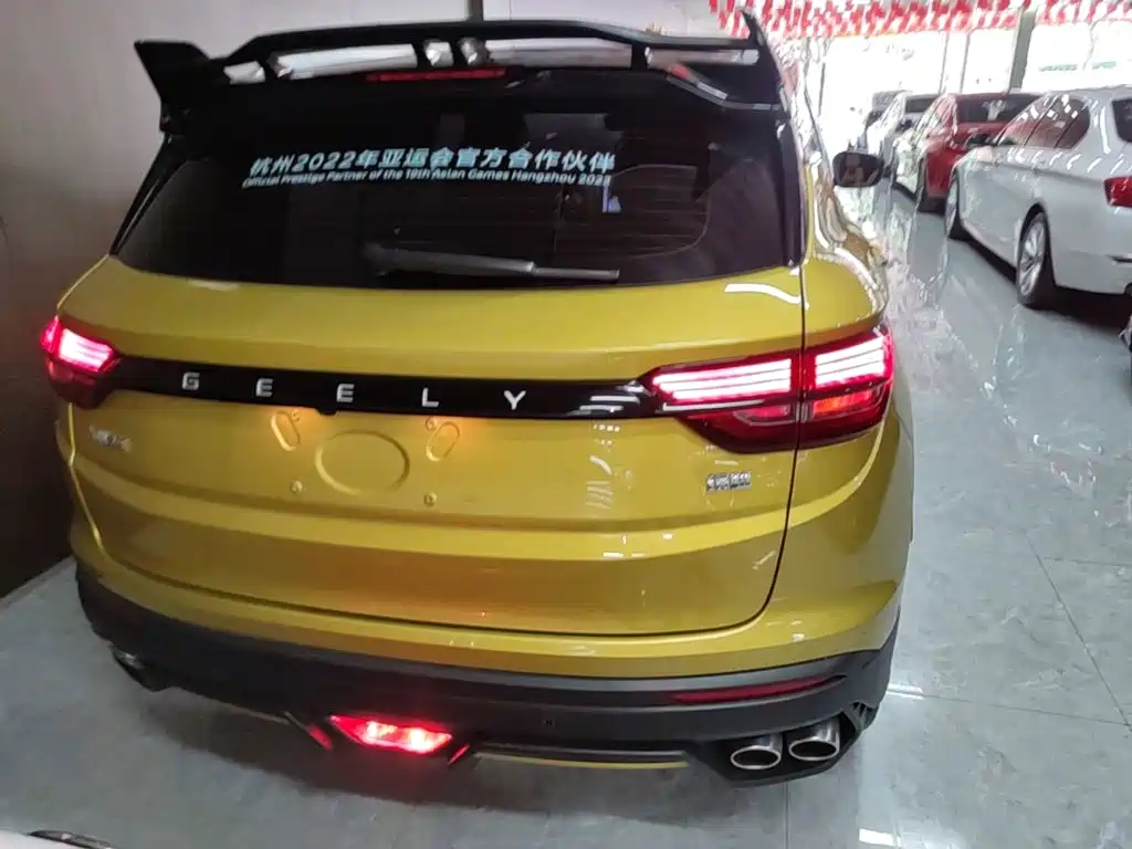 Geely Binyue 2021