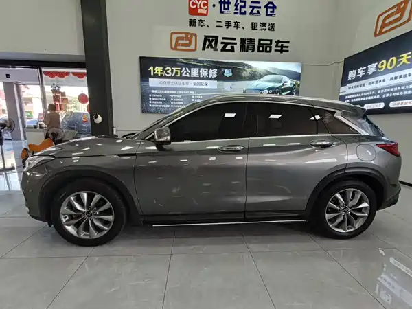 Infiniti QX50 2022