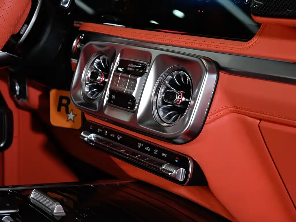 Mercedes-Benz G-Class 2015 — фото 23