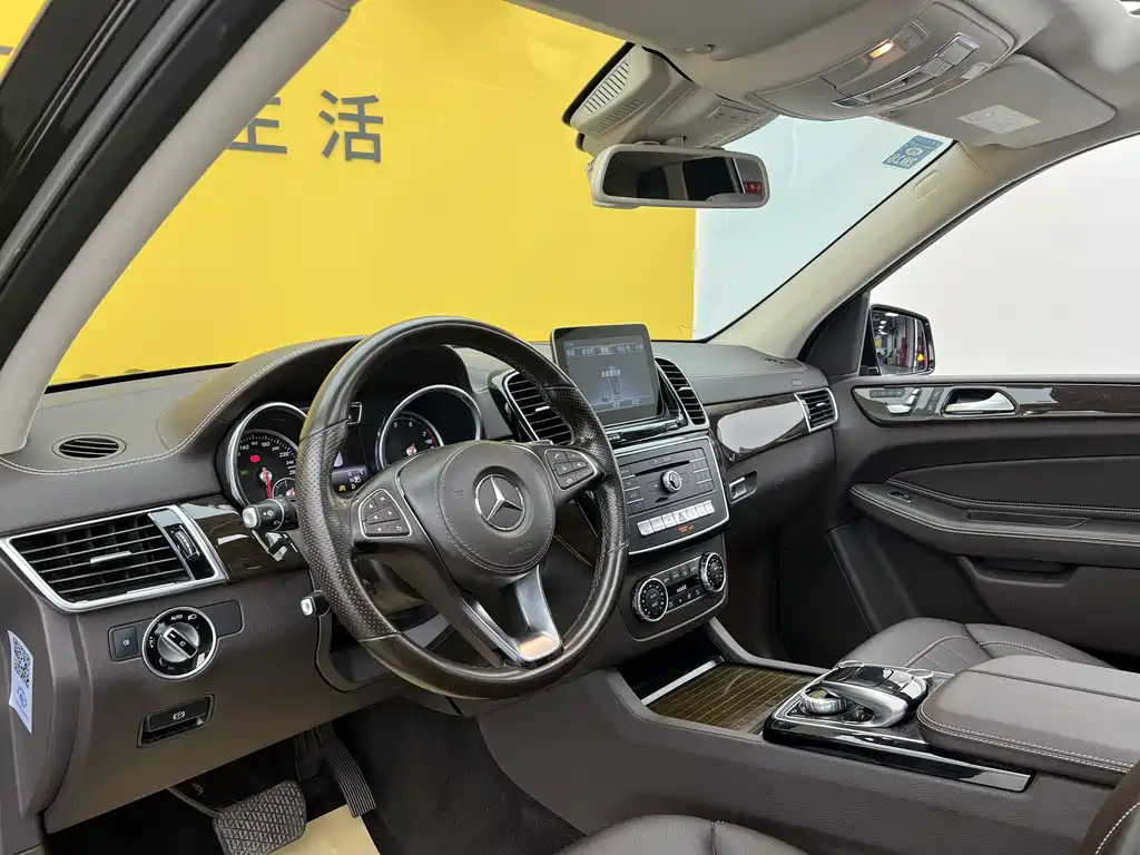 Mercedes-Benz GLS 2018