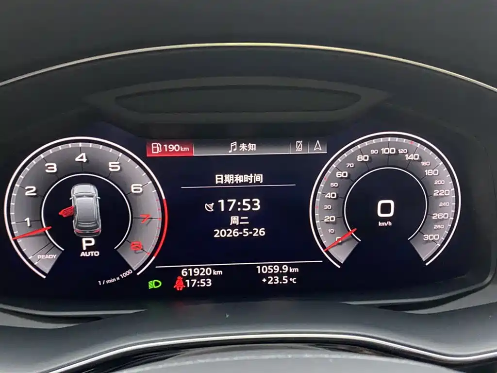 Audi Q7 2020 — фото 15