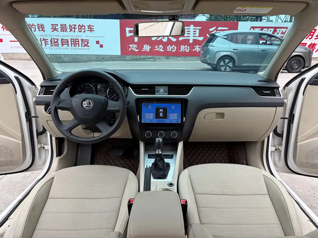 Skoda Octavia 2015 — фото 8