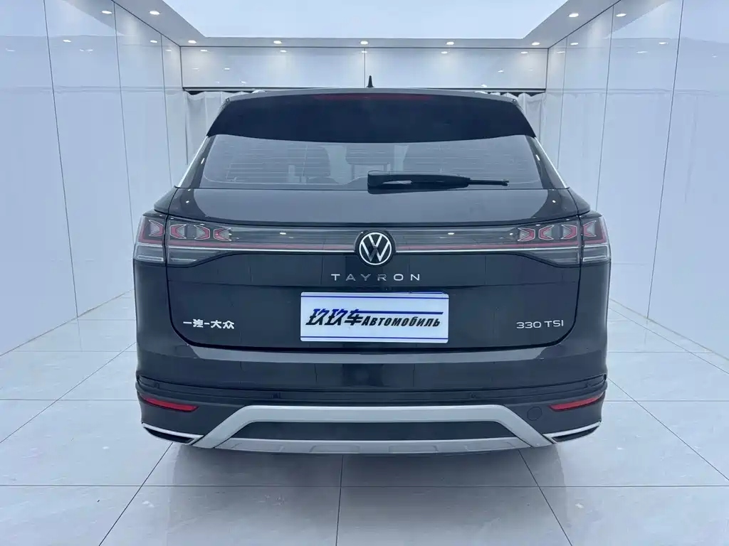 Volkswagen Tayron 2023