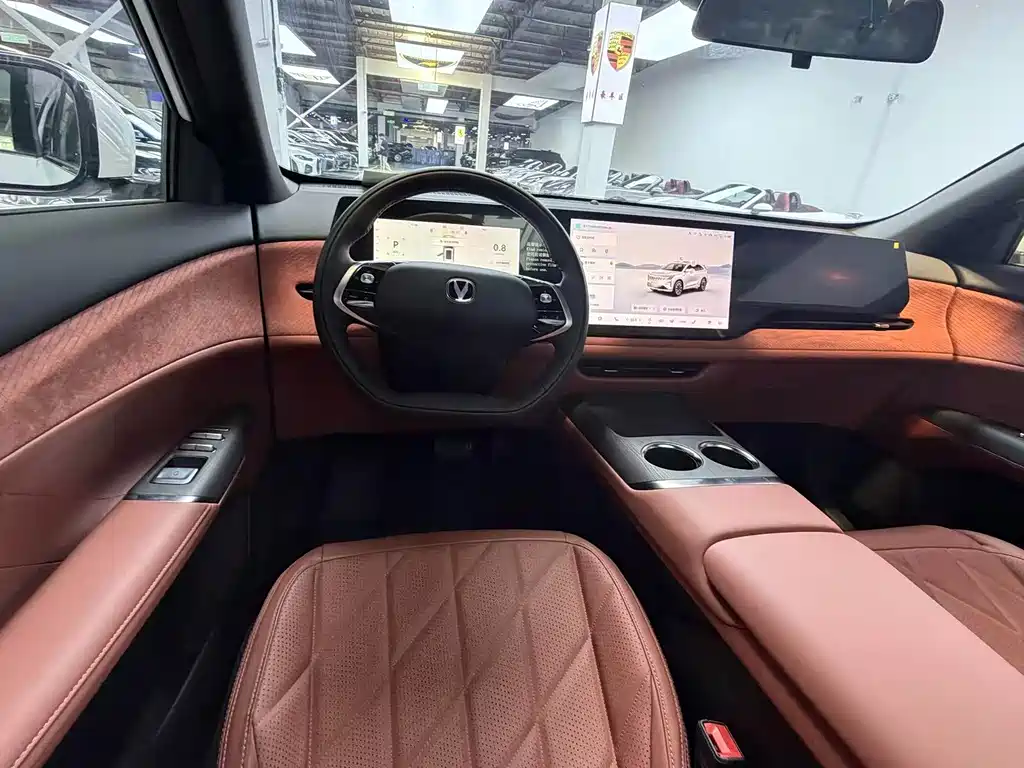 Changan CS75 PLUS 2025 — фото 6