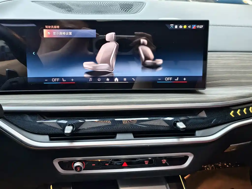 BMW X5 2024 — фото 12