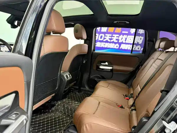 Mercedes-Benz GLB 2024