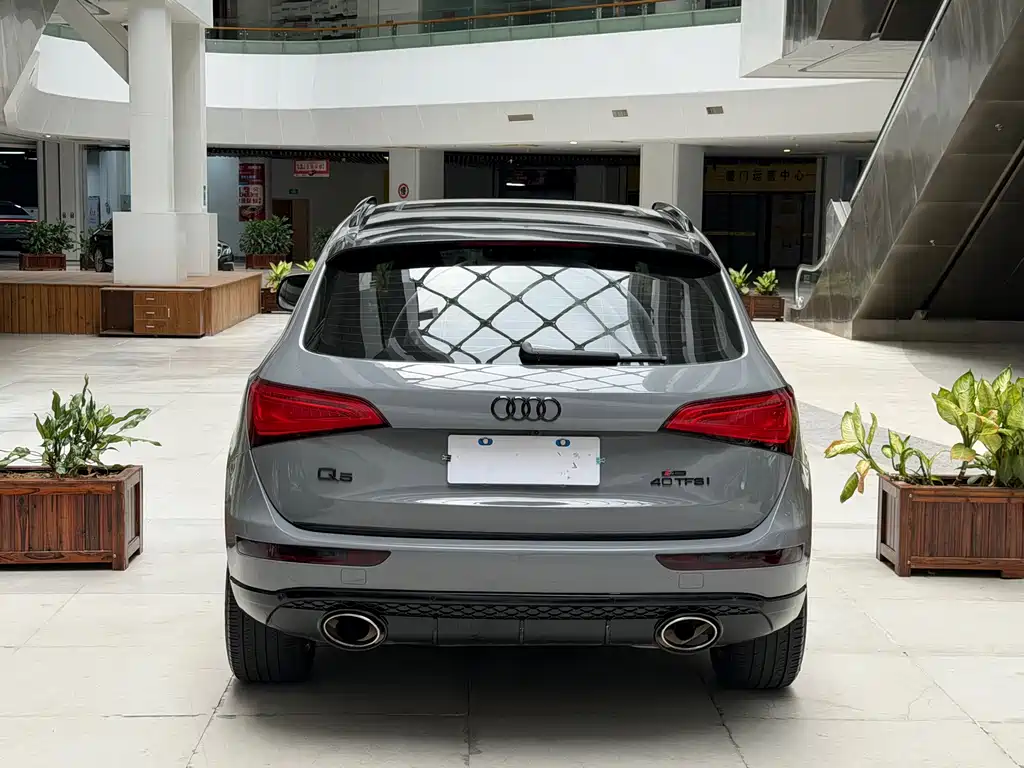 Audi Q5 2016