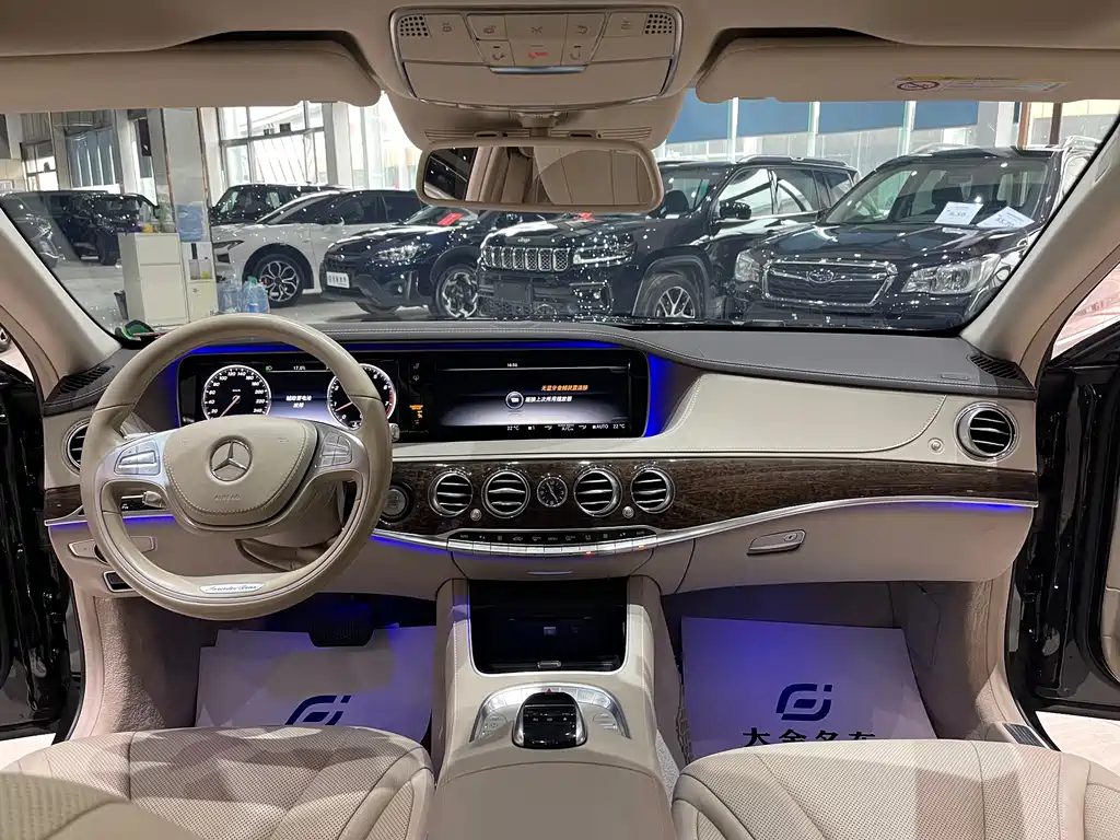 Mercedes-Benz S-Class 2016 — фото 4