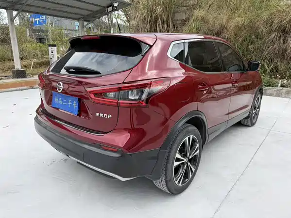 Nissan Qashqai 2021