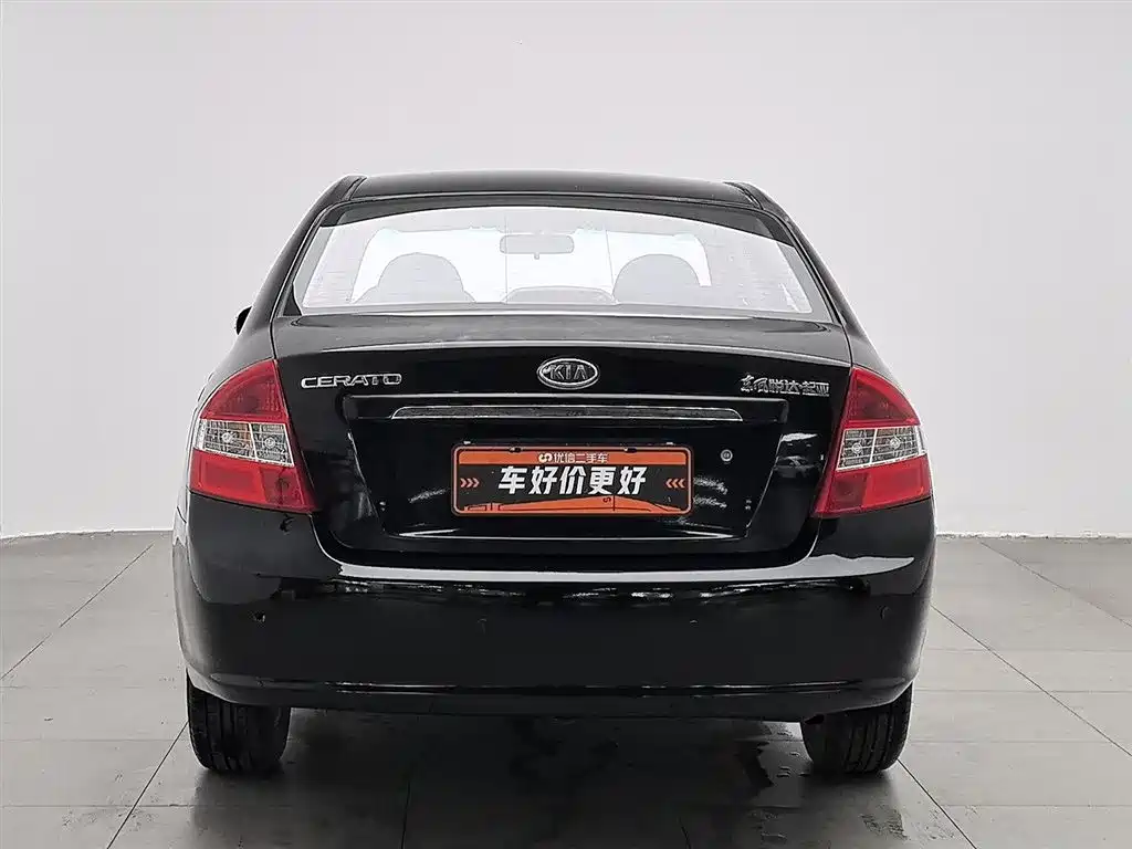 Kia Cerato 2013