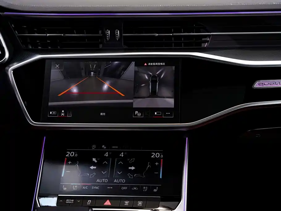 Audi A7L 2025 — фото 25