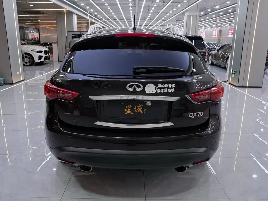 Infiniti QX70 2014 — фото 8