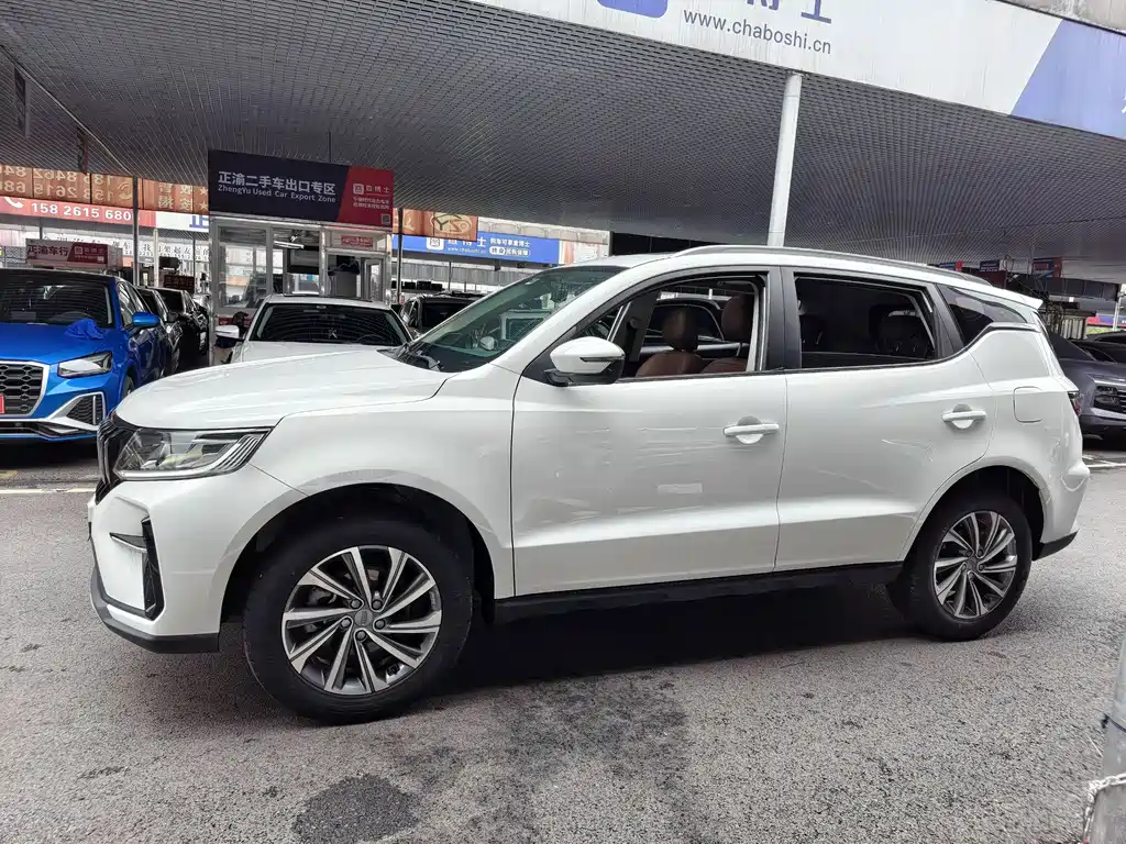 Geely Vision X6 2022