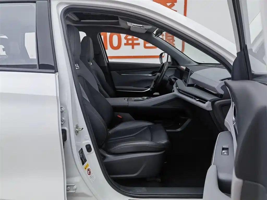 Changan CS75 PLUS 2024 — фото 23