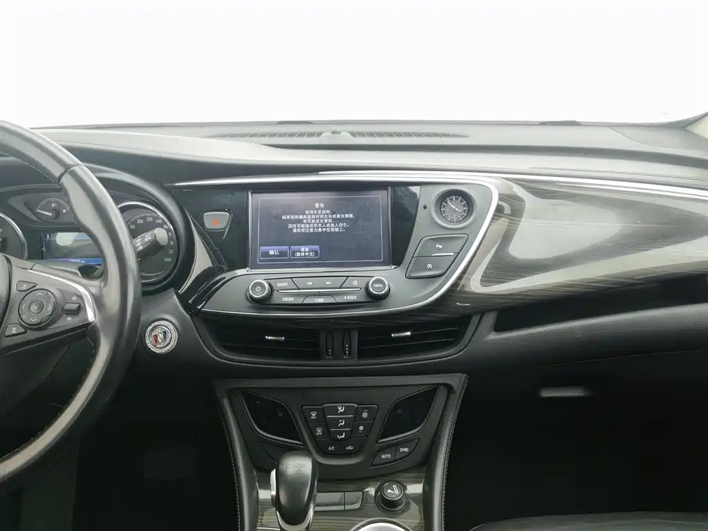 Buick Envision Plus 2020 — фото 12