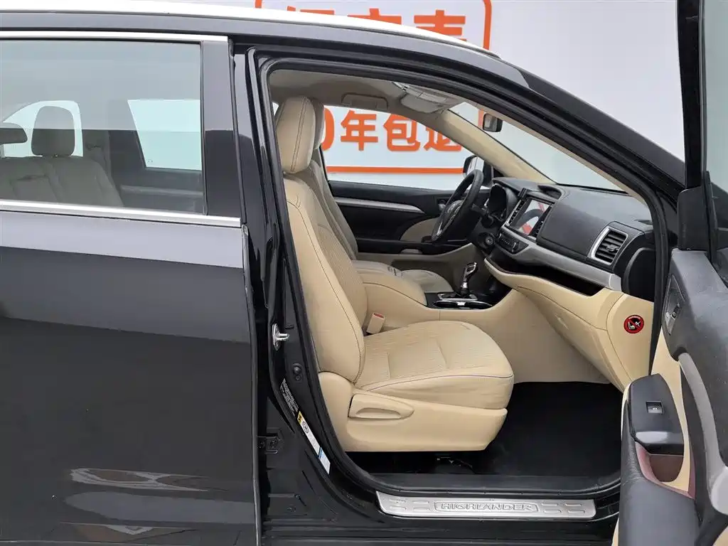Toyota Highlander 2016 — фото 23