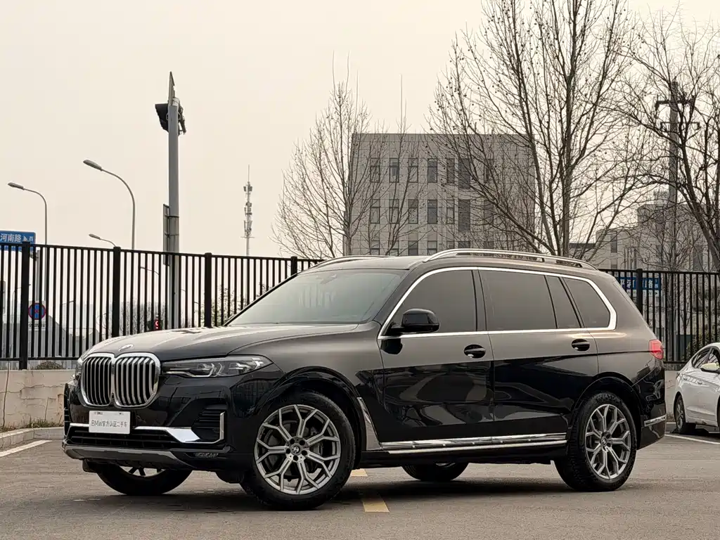 BMW X7 2023