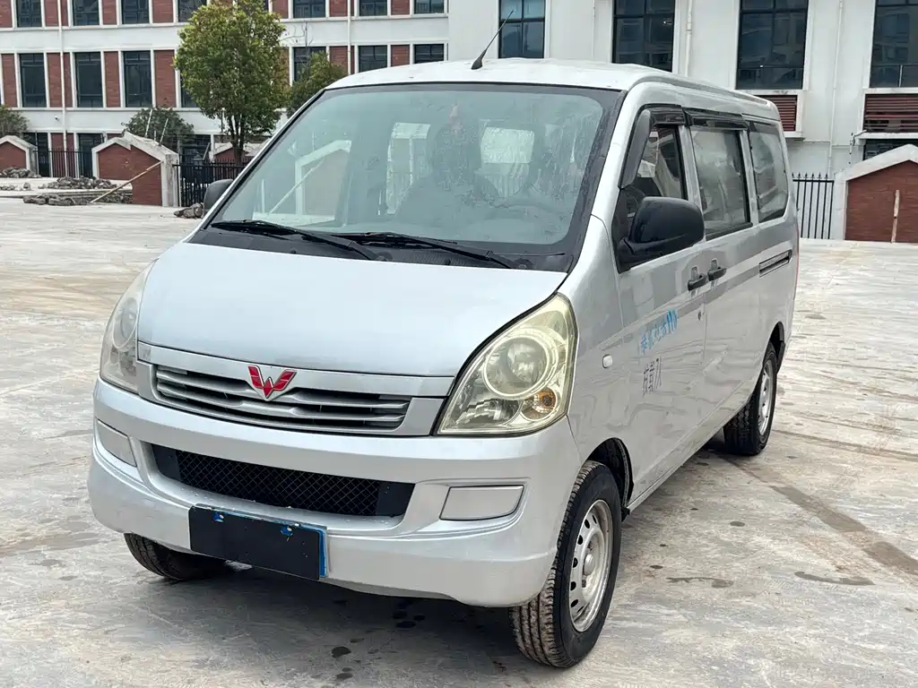 Wuling Rongguang 2020 — фото 1