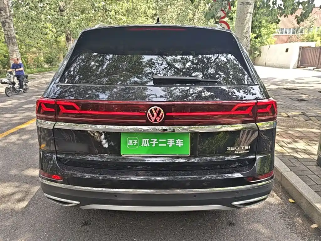 Volkswagen Teramont 2022