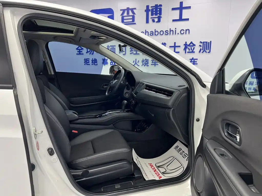 Honda Vezel 2022 — фото 9
