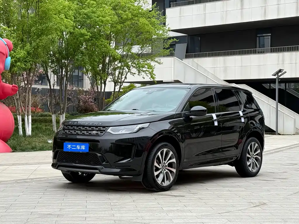 Land Rover Discovery Sport 2021 — фото 1