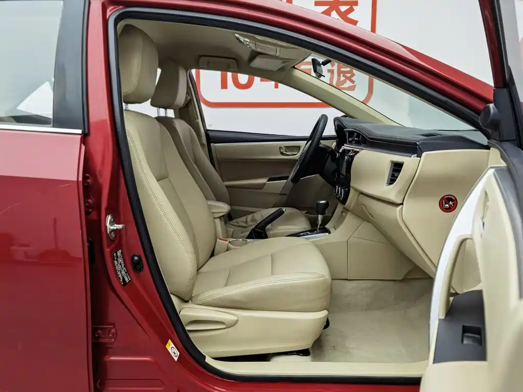 Toyota Corolla 2015 — фото 23