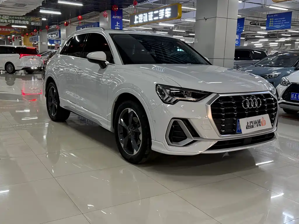 Audi Q3 2022