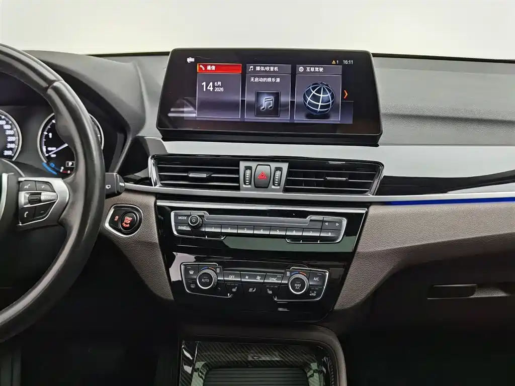 BMW X1 2022 — фото 12