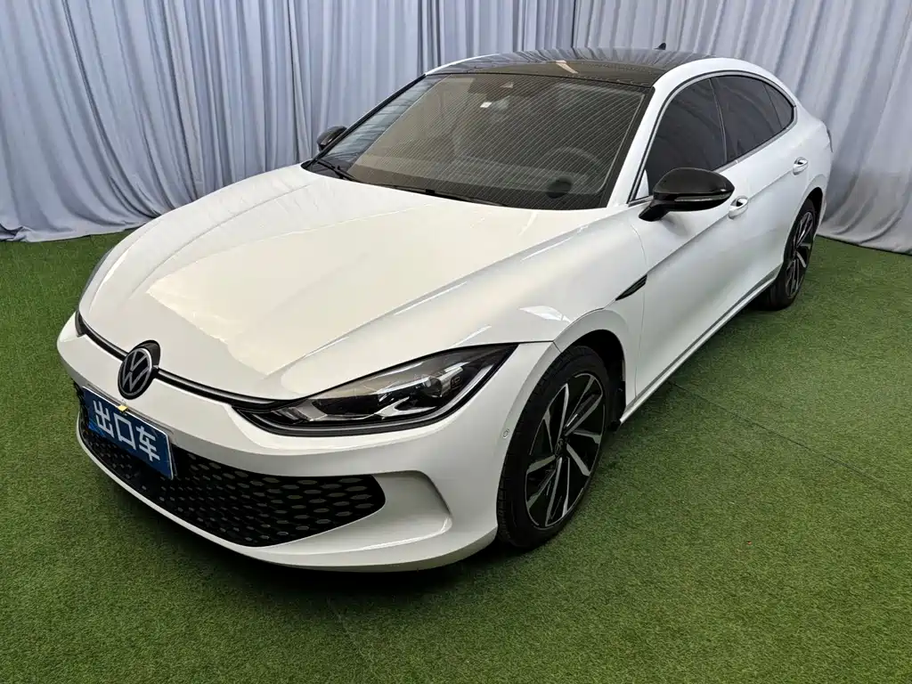 Volkswagen Lamando 2022