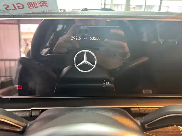 Mercedes-Benz GLS 2021