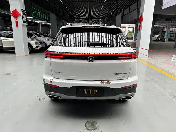 Changan CS55PLUS 2020