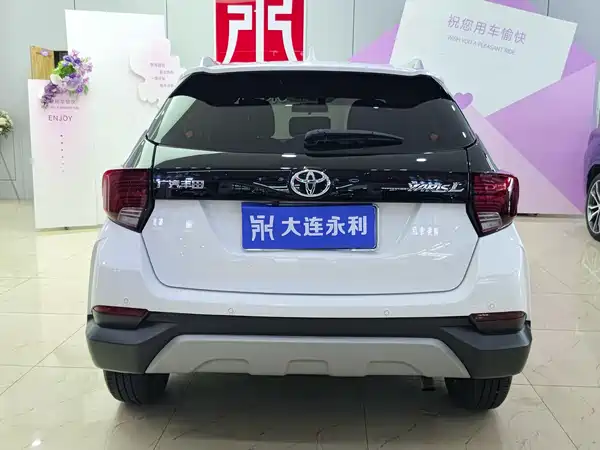 Toyota Yaris L 2022