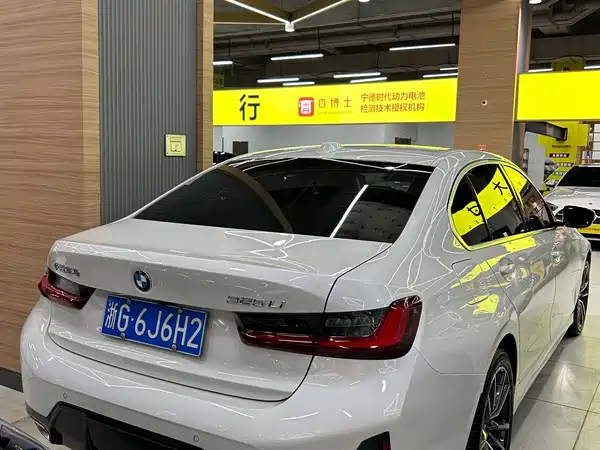 BMW 3 Series 2023
