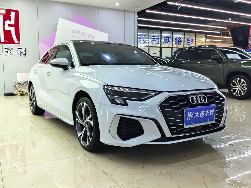 Audi A3 2023