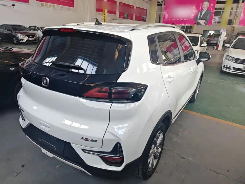 Changan CS15 2020