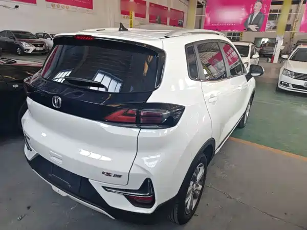 Changan CS15 2020